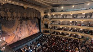 Мариинский театр