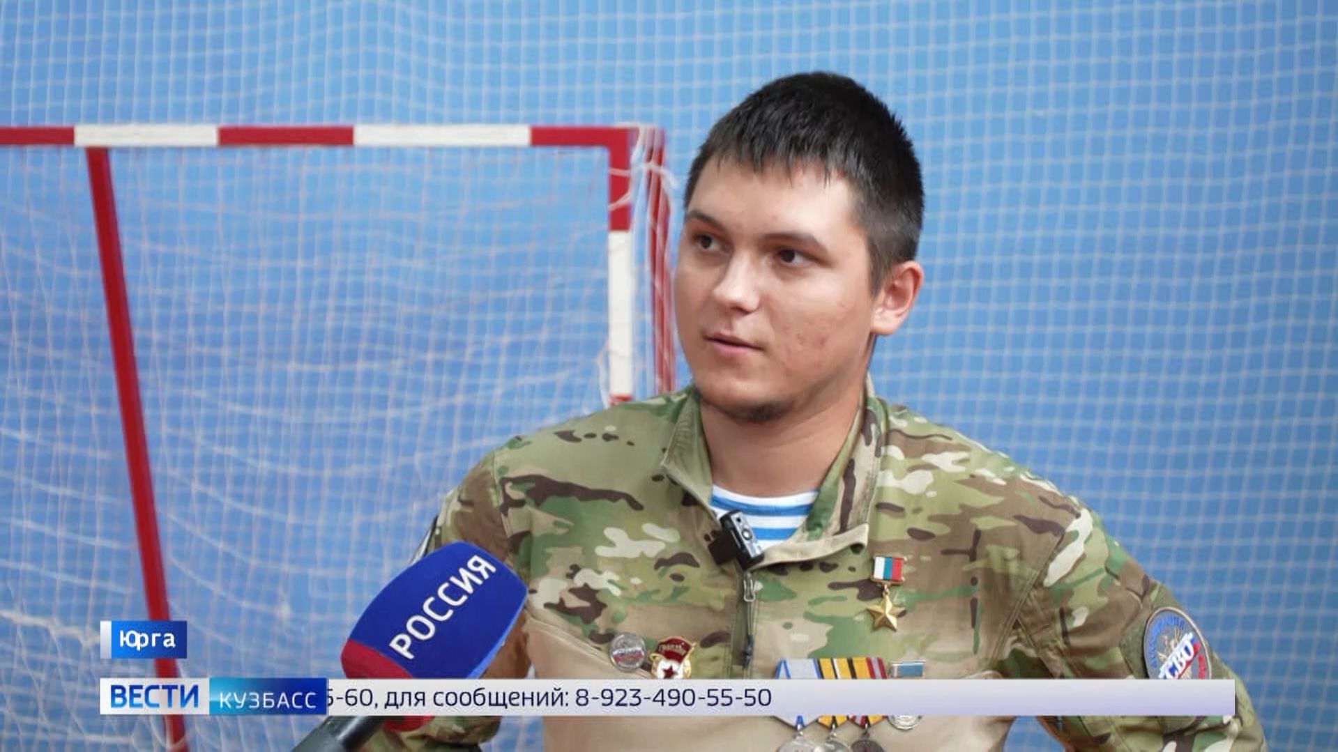 Пропажа Героя России Алексея Асылханова: большой репортаж «Вестей»