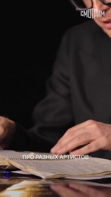 Необычное хобби журналиста и театроведа Вадима Верника из его детства.