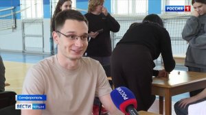 В Симферополе прошёл чемпионат по быстрым настольным играм