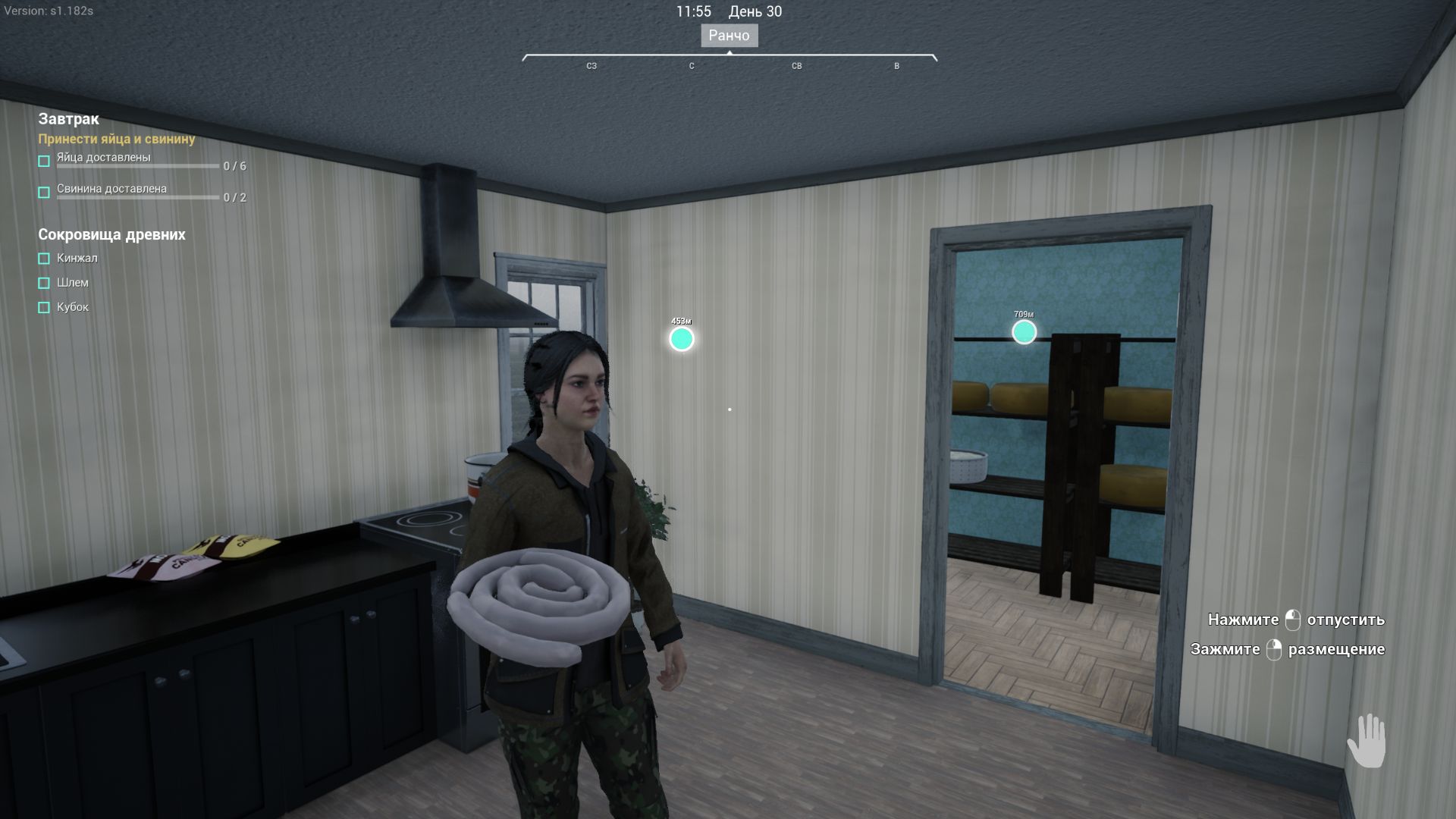 Ranch Simulator #15. Рыбалка и нефть.