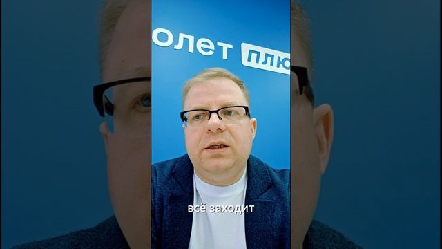 Отзыв о стендап-мероприятии "ИРОНИЧНО О СЕРЬЁЗНОМ" для Риэлторов by Франц Ховански / ДЕНИС СОЛОМИН