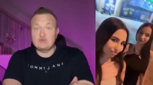 ОПЯТЬ МУЖИК ВИНОВАТ