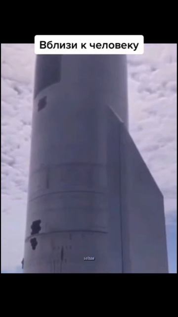 Как эти вещи выглядят на самом леле?!