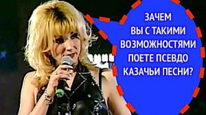 ПОЧЕМУ НЕ ПРОШЛА МАША РАСПУТИНА ДЕТЕКТОР ЛЖИ