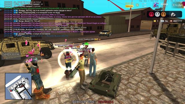 Arizona 2026-04-15 23-23-13