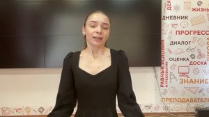 «Представление. Отрывок из классической прозы»