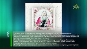 Этот день в истории. 18 апреля