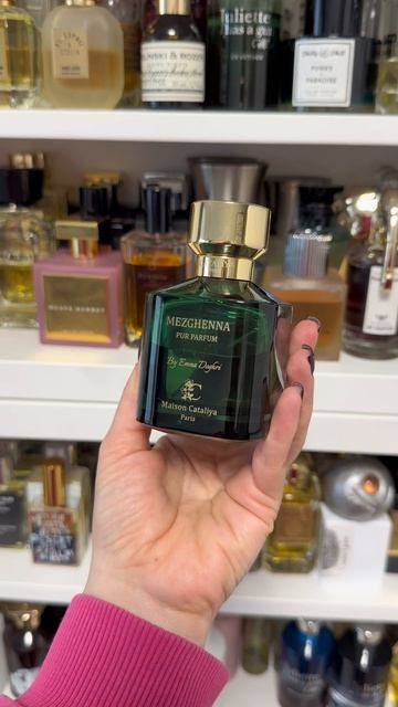 Самые комплиментарные ароматы версия 2026