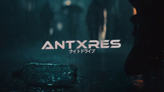 ANTXRES - Never Your Dream // Atmospheric Slowed Version