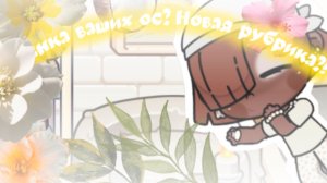 #•ⲏ𐔖ⲃᥲя ρ𐔤ⳝρυⲕᥲ?#•🐁