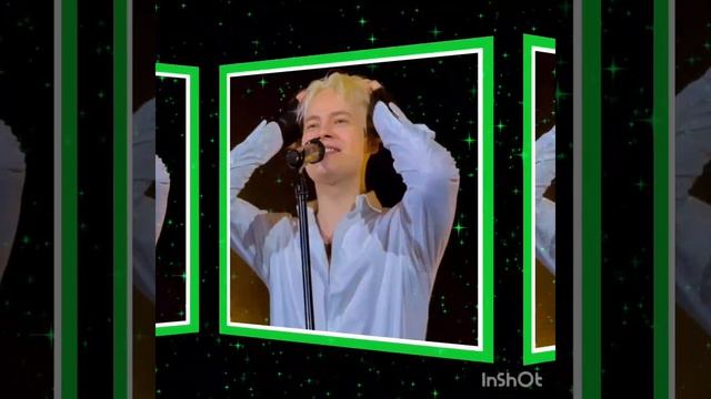 С любовью...