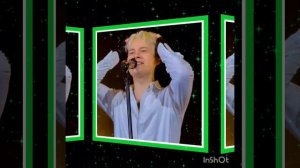 С любовью...