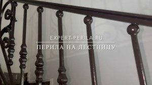 EXPERT-PERILA.RU