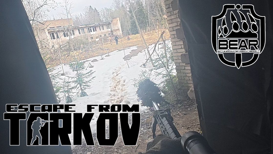 EscapeFromTarkov альянс