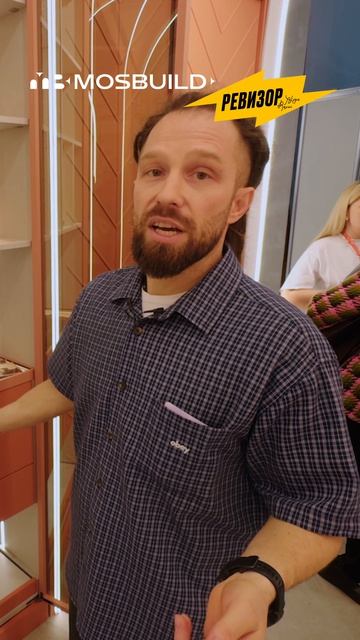 Где вы ещё такое видели? 😏