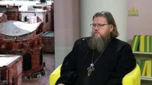 Беседы с батюшкой. Благодатный Огонь. Протоиерей Максим Миняйло. 15 апреля 2026