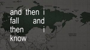 Российская империя | edit