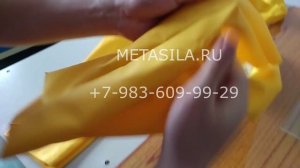 Станок для производства дождевиков с функциями сварки, резки и тиснения материалов, модель 5 кВт