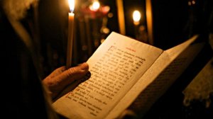 Школа | Ховот-а-Левавот , Урок 54