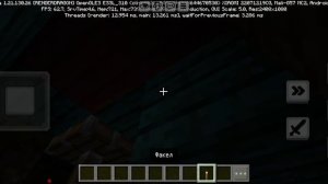 механизм с помощью которого вы сможете спрятаться в minecraft