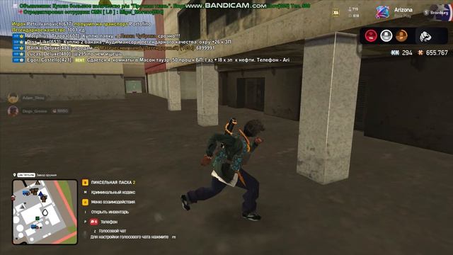 Bandicam 2026-04-15 19-24-45-191