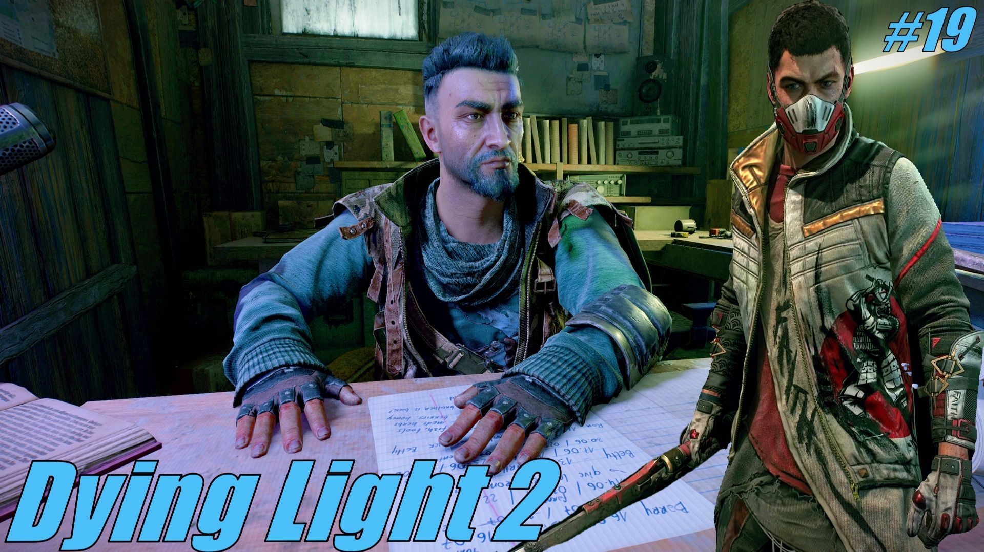 Прохождение Dying Light 2  Серия 19 Потерянная Оружейная
