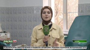 Неделя популяризации донорской крови стартовала в Ингушетии