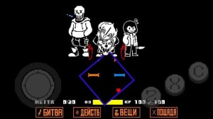 ЛУЧШИЕ РЕЖИМЫ BAD TIME TRIO)