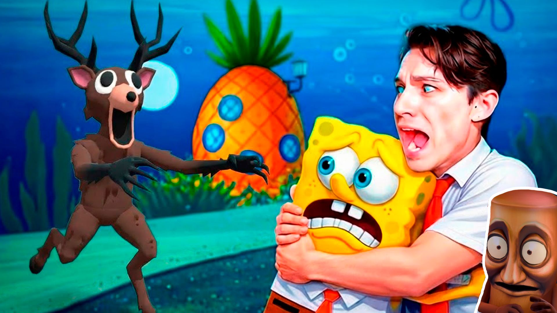 Я ВЫЖИЛ 99 НОЧЕЙ В БИКИНИ БОТТОМ С ГУБКОЙ БОБОМ😱