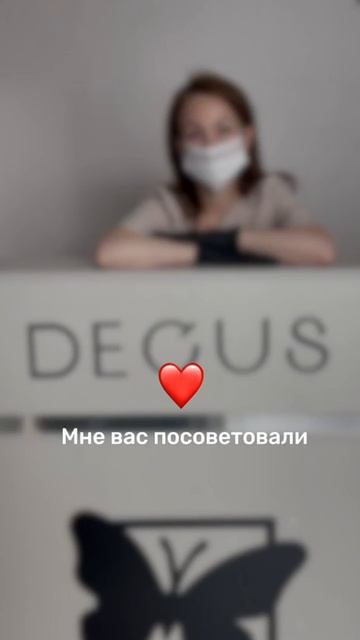 Советы врача косметолога!