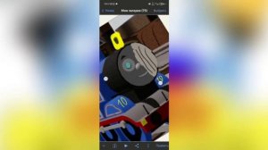 Падарок для артёмыча