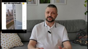 Вот что бывает когда покупаете квартиру без профессиональной помощи.