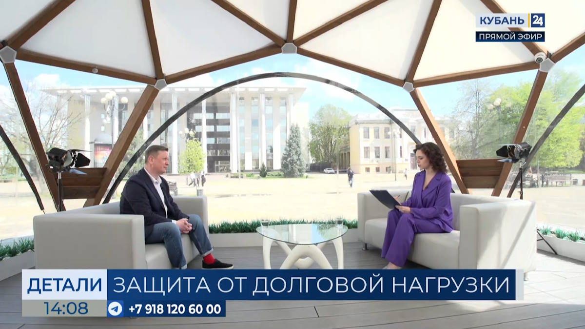 Егор Иванов: банкротство ― это новый финансовый шанс