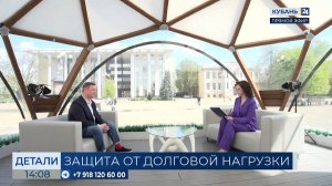 Егор Иванов: банкротство ― это новый финансовый шанс