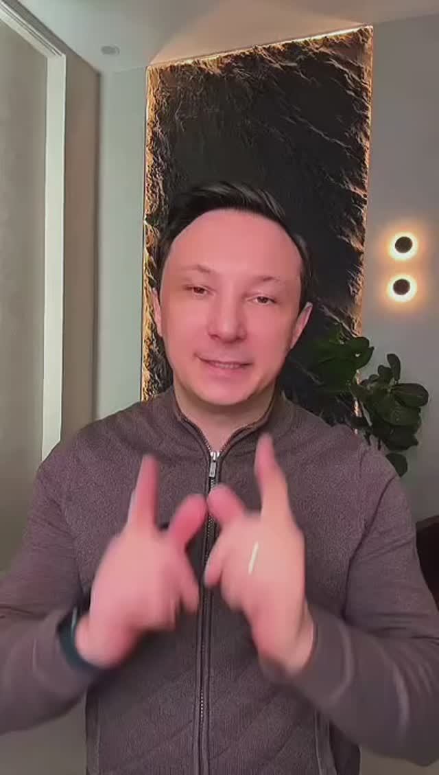 Как выбраться из нищеты!