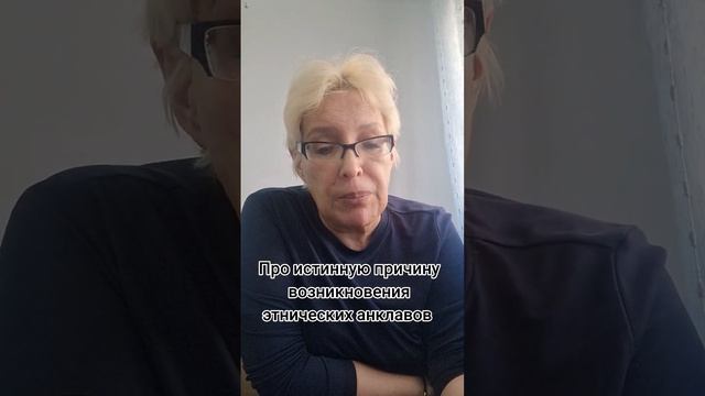 Так завещал Муххамед