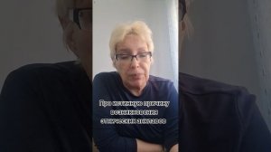 Так завещал Муххамед