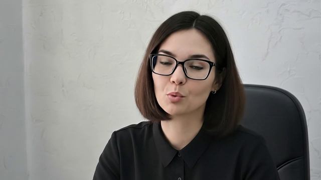 Психолог в чате