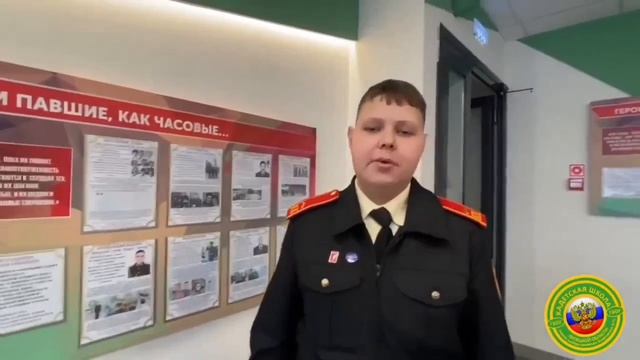 Видео от Кадетская школа Липецкой области
