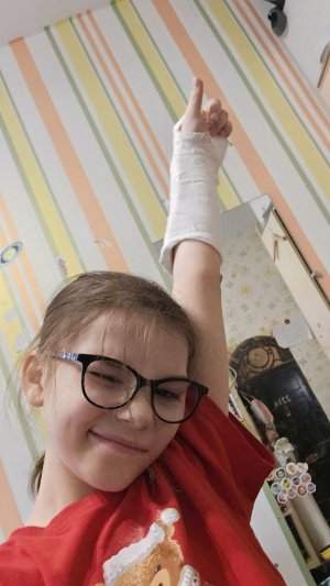 опять двадцеть пять