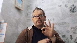 № 7216 Интересные вести