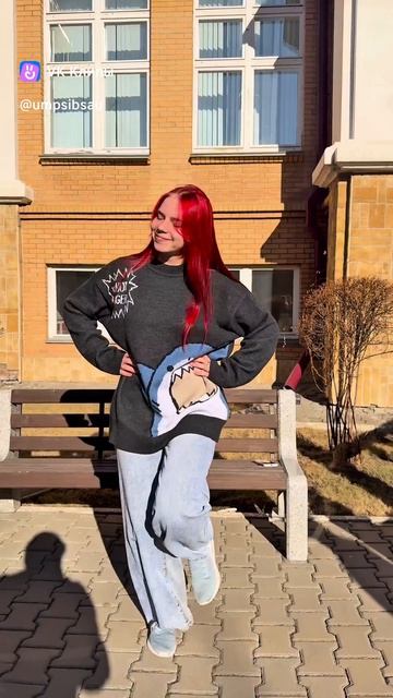 Регистрация на 