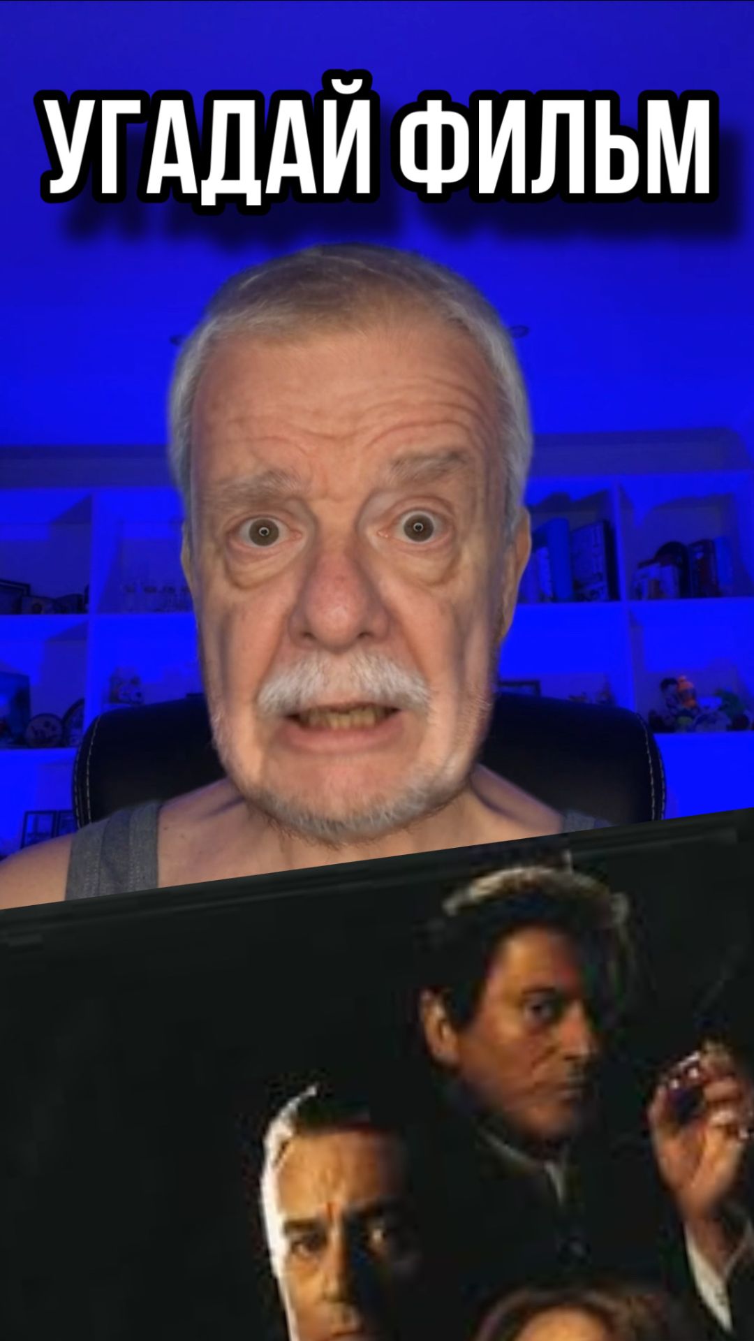 Пиши ответ в рифму!