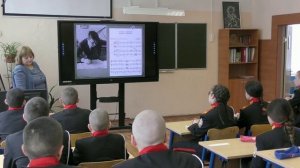 Фрагмент урока по музыке на конкурс "Лучший учитель-предметник"