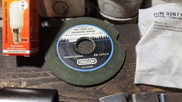 Станок для заточки цепей Champion C2001. 9 лет в строю