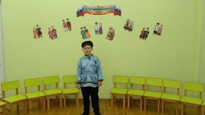 "Песня о Родине",исполняет Кудрявцев Артем,6 лет
