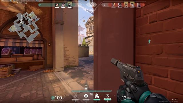 Valorant 15.04.2026 1