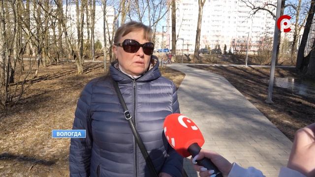 Безопасность на природе