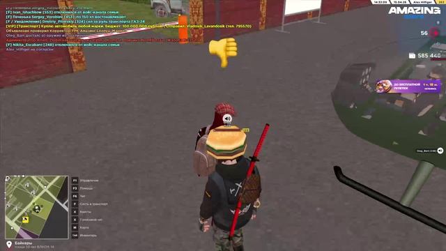 AMAZING ONLINE 2026-04-15 14-31-58